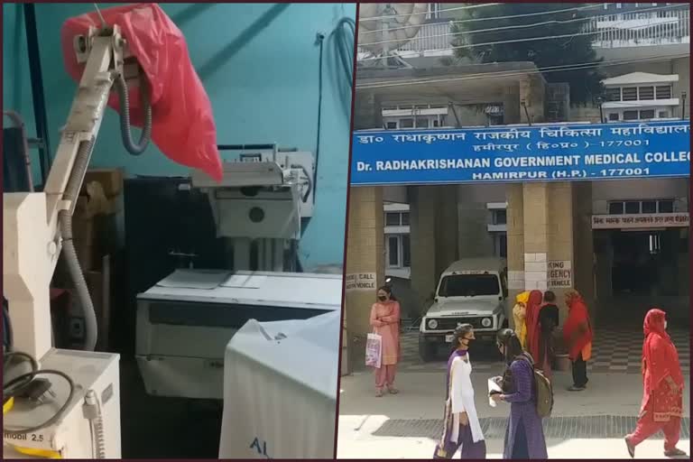 Lack of health facilities in Hamirpur, हमीरपुर में स्वास्थ्य सुविधाओं का अभाव