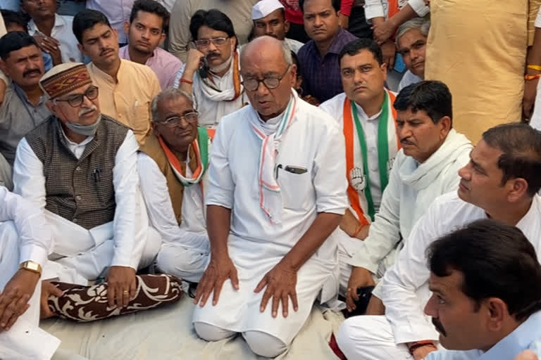 digvijay attacks govt