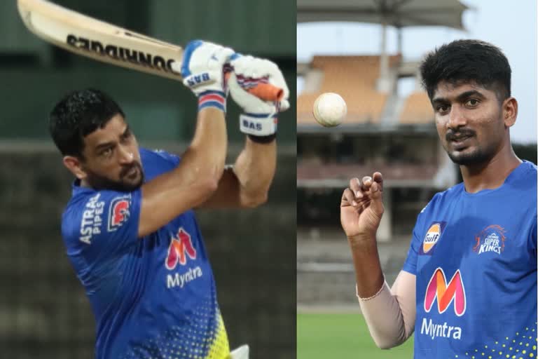 IPL 2021: MS Dhoni bowled by young CSK paceman Harishankar Reddy, watch