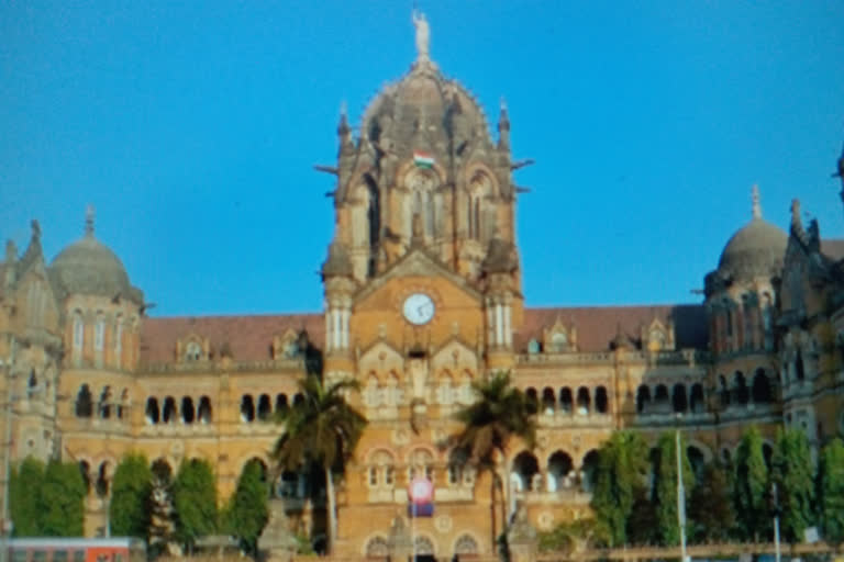 chhatrapati shivajimaharaj terminus