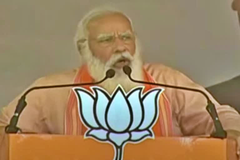 PM Modi Questions TMC Stand On Pulwama Attack & Batla House Verdict