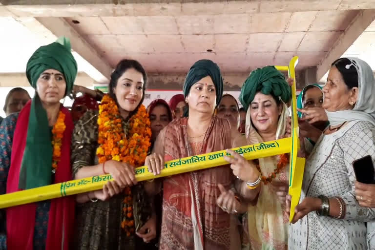 mahila kisan mahapanchayat jind