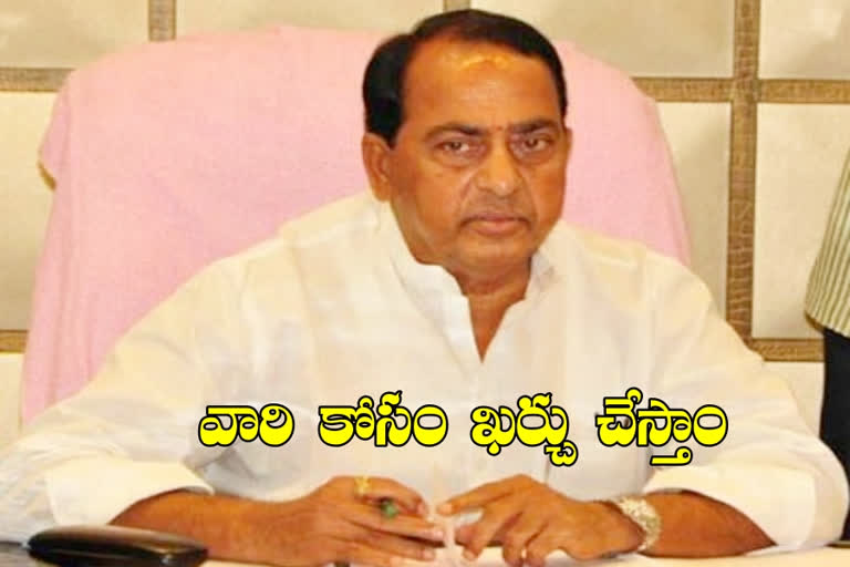 minister-indrakaran-reddy-said-budget-allocation-to-illuminate-schedule-categories