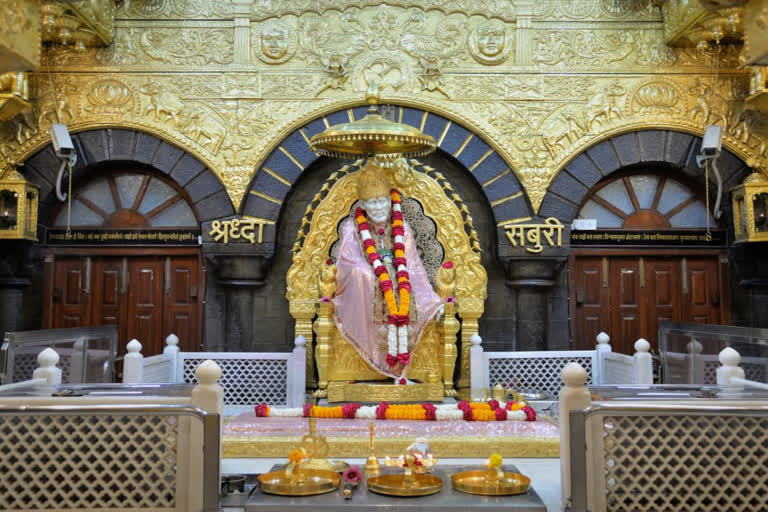 shirdi Sai Sansthan