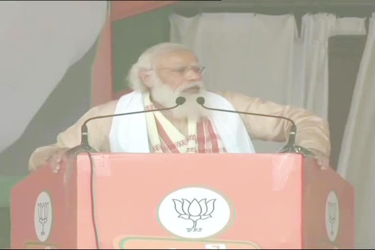 PM Narendra Modi in Karimganj