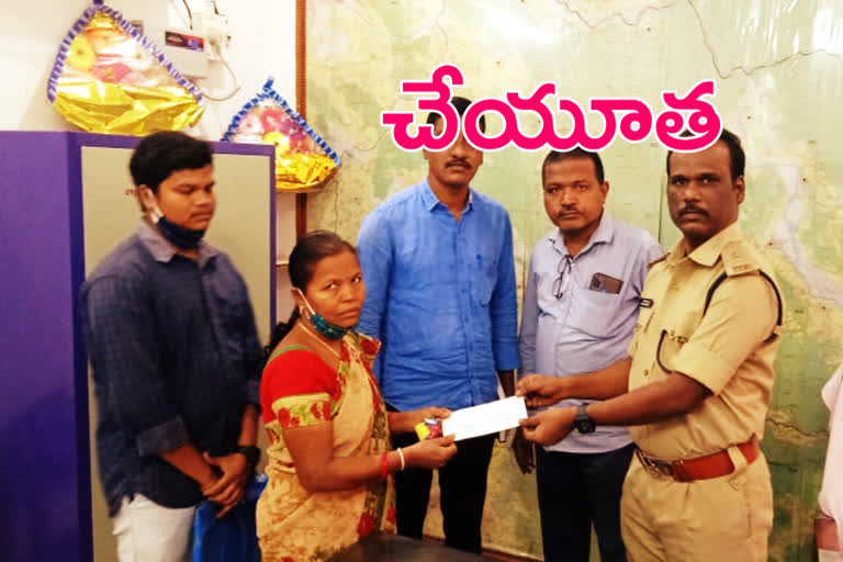 financial help to head constable family