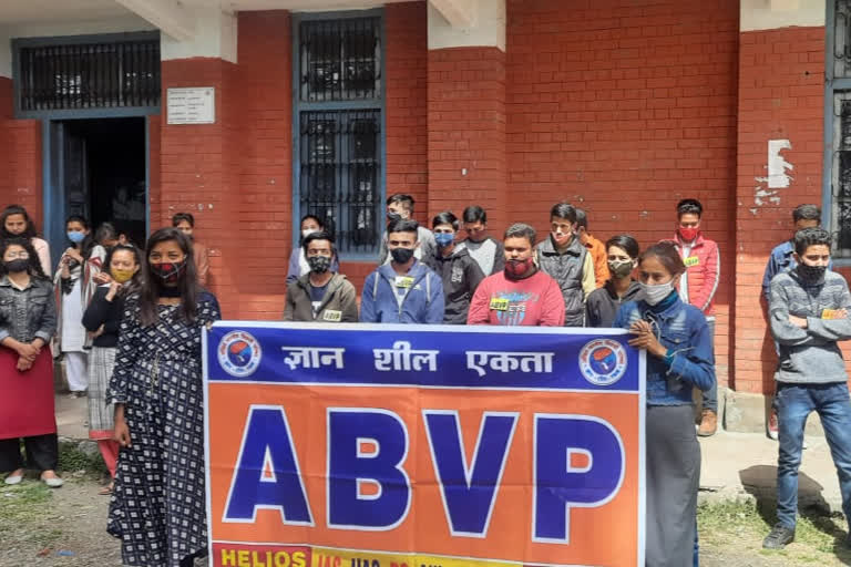 ABVP protests in Sanskrit College Fagli of shimla