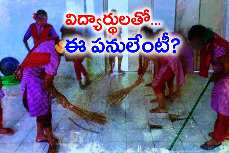 gurukula-students-doing-sanitation-works-in-toguta-school