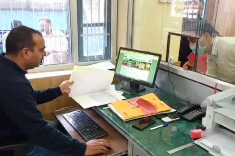 driving license service in Dharamshala regional transport office