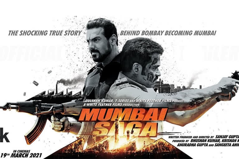 screening of 'Mumbai Saga'