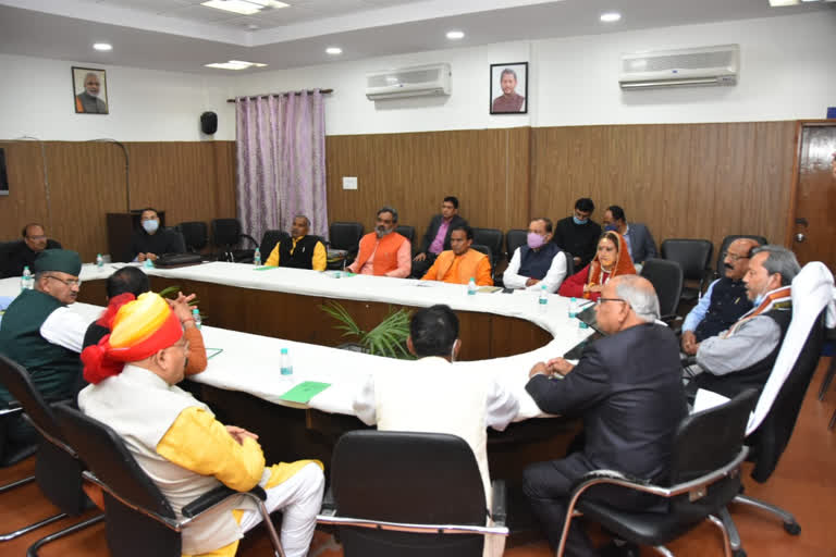 uttarakhand cabinet meeting