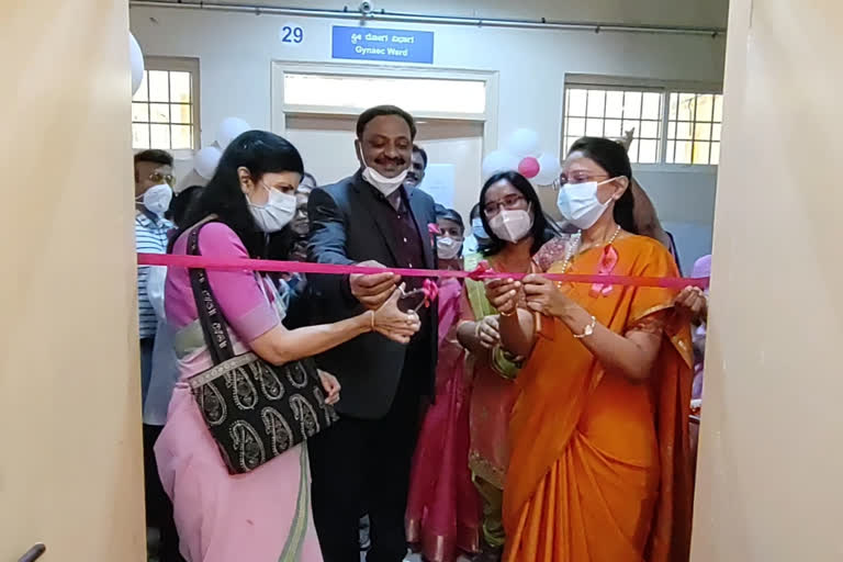 inauguration of mukta councelling centre at gosha govt hospital