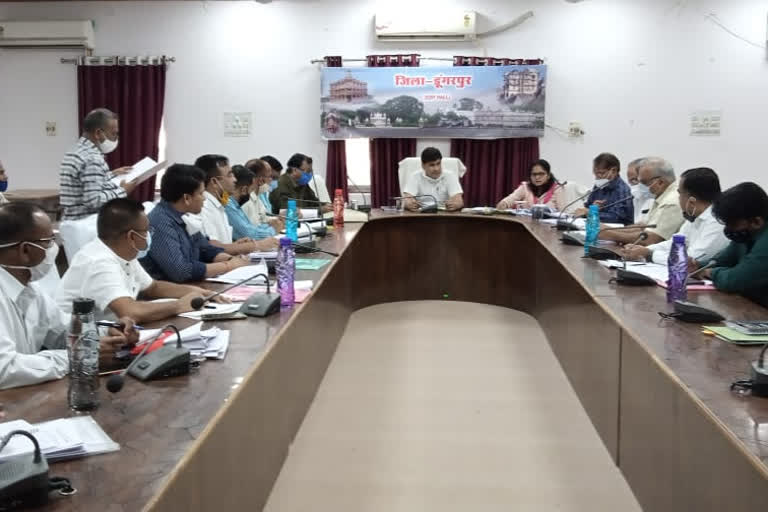 dungarpur dictrict Collector, review meeting of Panchayati Raj Department, Panchayati Raj Department