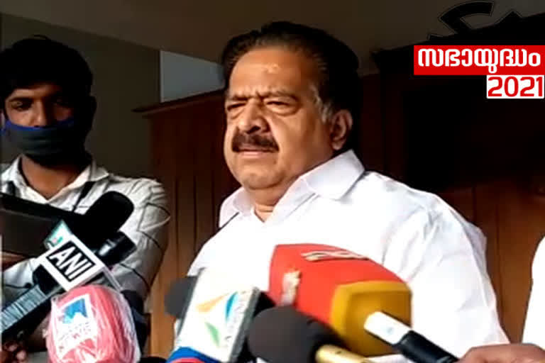 voters doubling news  ramesh chennithala news  opposition leader ramesh chennithala  വോട്ടർപട്ടികയിലെ ഇരട്ടവോട്ട്  രമേശ് ചെന്നിത്തല വാർത്ത  പ്രതിപക്ഷ നേതാവ് രമേശ് ചെന്നിത്തല