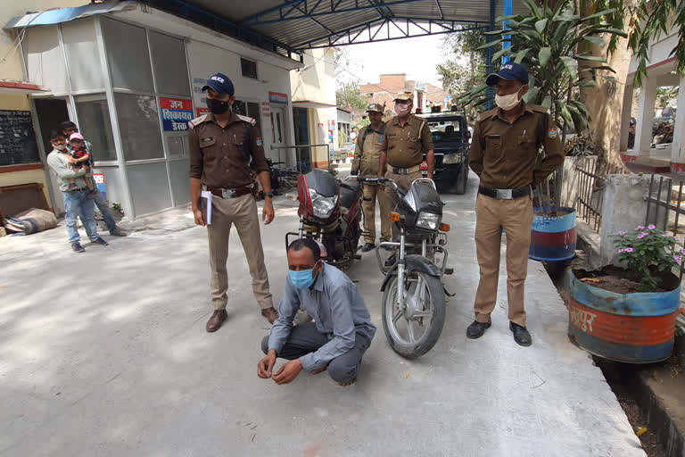 rudrapur police arrested accused with two stolen motorcycles