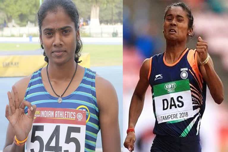 Dhanalakshmi, Hima Das