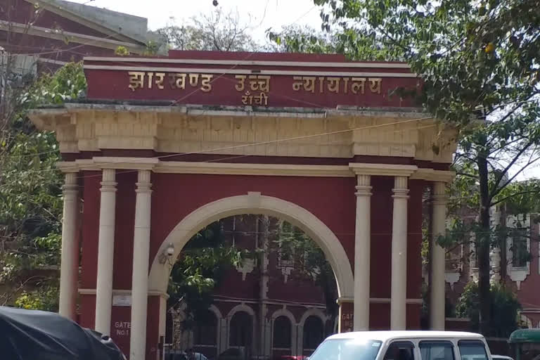 hearing in Jharkhand High Court on point of traffic jam