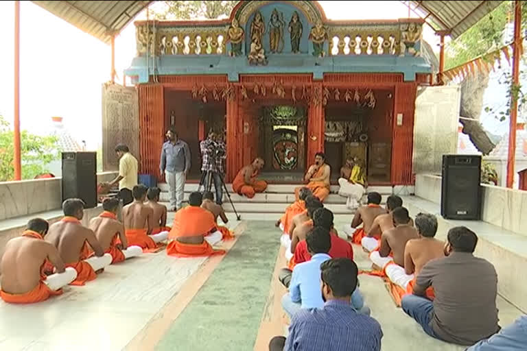 Recitation of Hanuman Chalisa under the auspices of Telangana Jagriti in sarangapur in nizamabad district