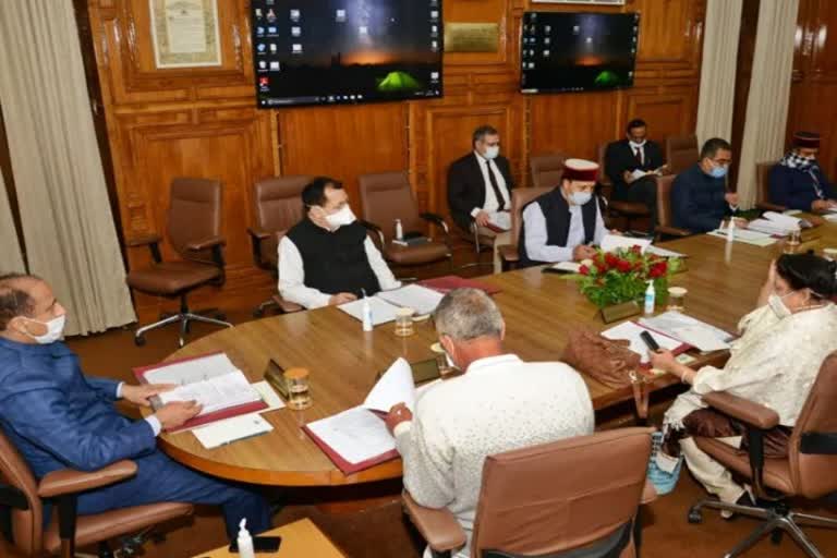 cabinet meeting will be held on 19 march