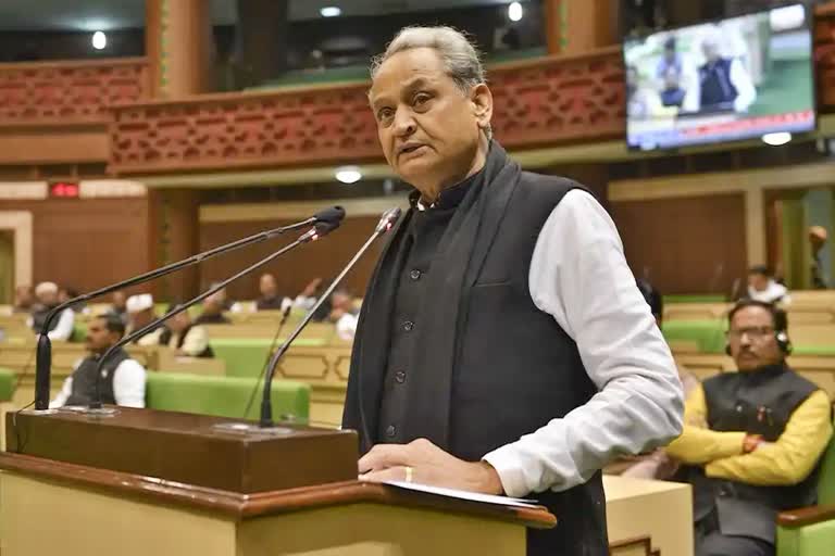 Chief Minister Ashok Gehlot,  Rajasthan Legislative Assembly