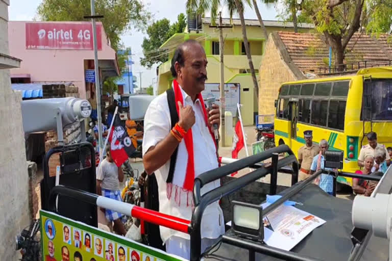 "கெடுத்து பழக்கமில்லை, கொடுத்துதான் பழக்கம்" - அமைச்சர் கடம்பூர் ராஜு