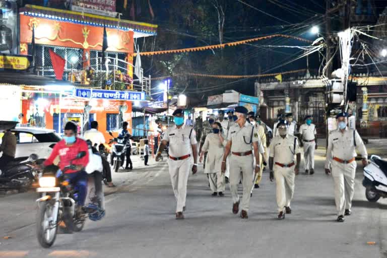 Balod Flag March Police