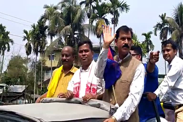 Kamal kumar Medhi put nomination at Bhawanipur