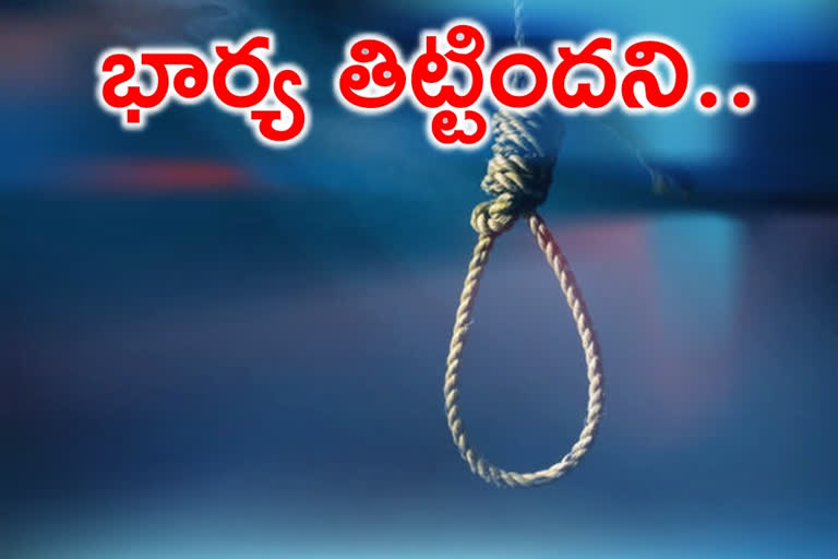 Man Addicted to alcohol.. commits suicide in Vaikunta dhamam in nirmal