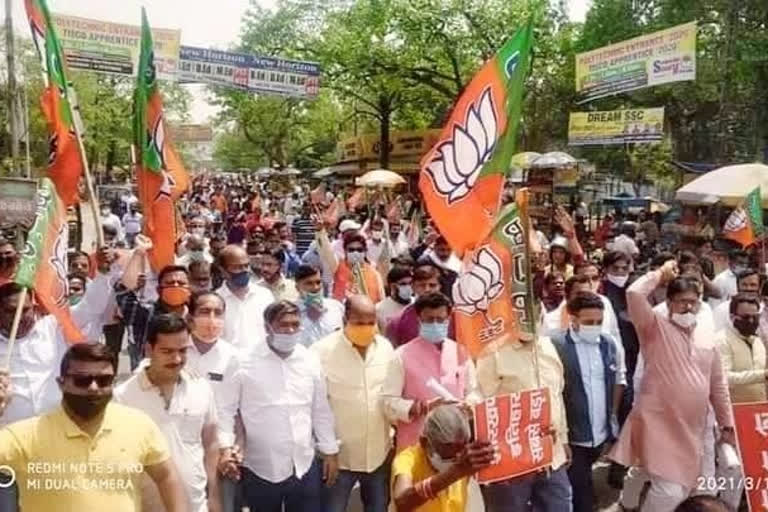 bjp protest against government in jamshedpur