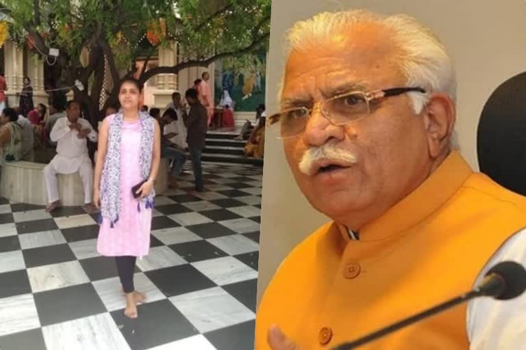 Pregnant woman of faridabad tweets cm manohar lal regarding drainage problem