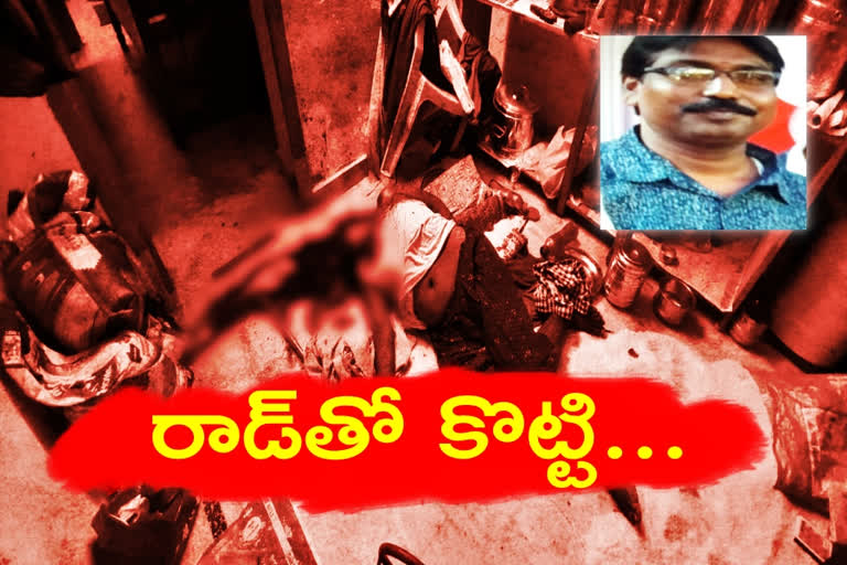 wife  killed her husband by beating him with an iron rod at vishakapatnam