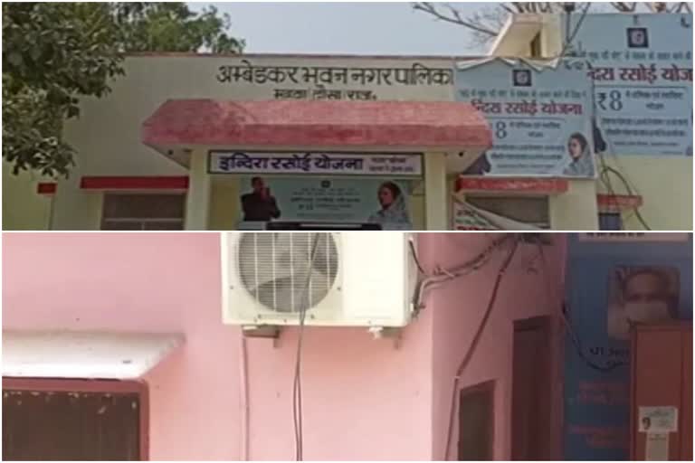 राजस्थान समाचार, rajasthan news, दौसा समाचार, Dausa news