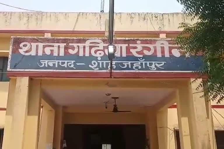 शाहजहांपुर में बालिका से छेड़छाड़ .