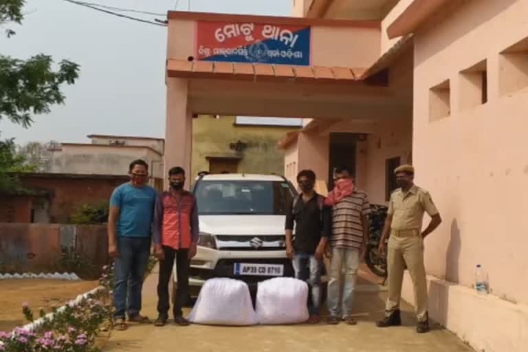 ganja seize in mottu checkgate 3 arrested