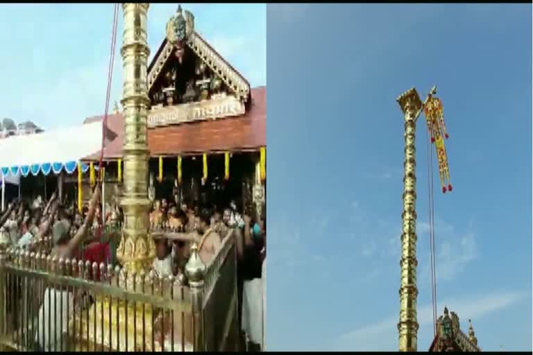 Sabarimala Temple opened for the 'Uthram festival'