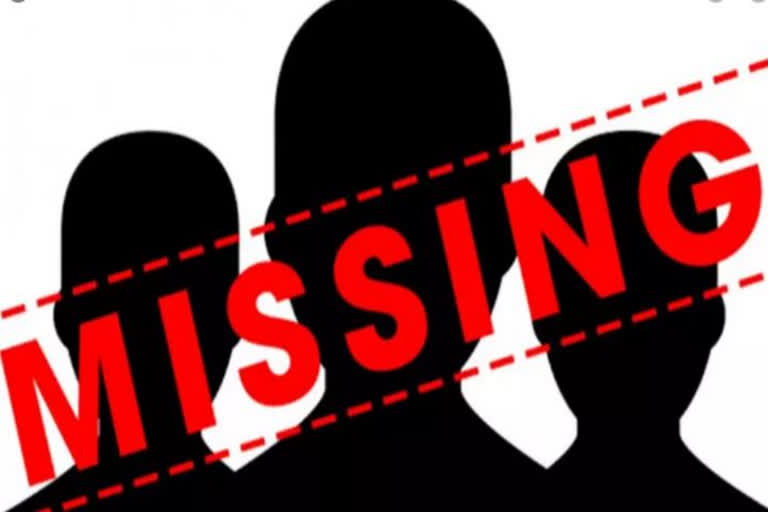 Three students missing in   koyyuru