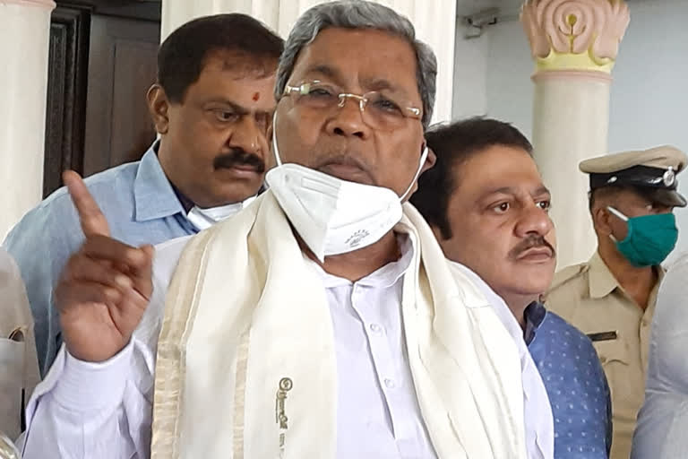 Ex CM Siddaramaiah