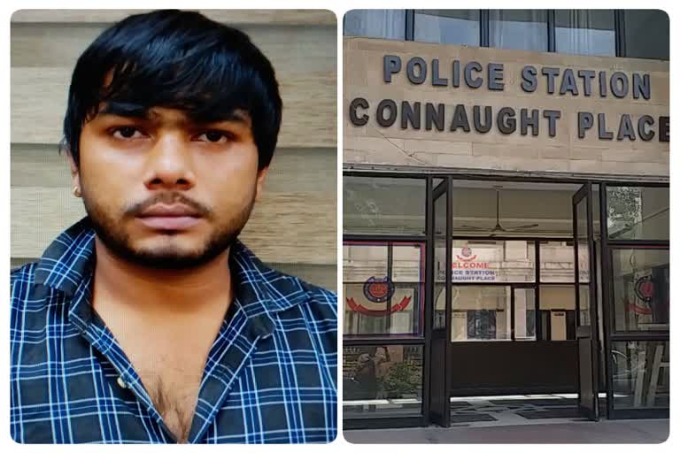 snatcher-arrested-in-connaught-place-in-delhi