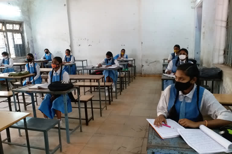 Board exams in state