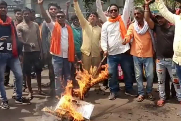 bjp burnt effigy of bccl cmd