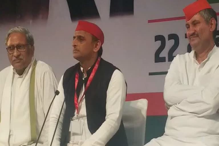 akhilesh yadav and jayant chaudhary will address kisan maha panchayat in mathura