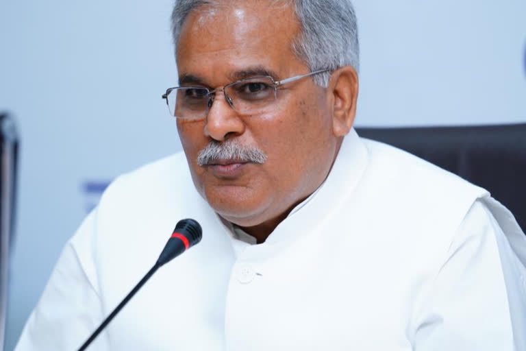 CM Bhupesh Baghel