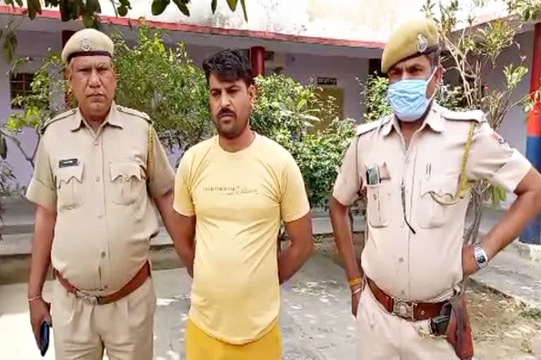 Bharatpur news  Bharatpur crime  दुष्कर्म  आदिवासी महिला से दुष्कर्म  दुष्कर्म का आरोपी गिरफ्तार  रेप न्यूज  Rape news  Rape accused arrested  Rape of a tribal woman