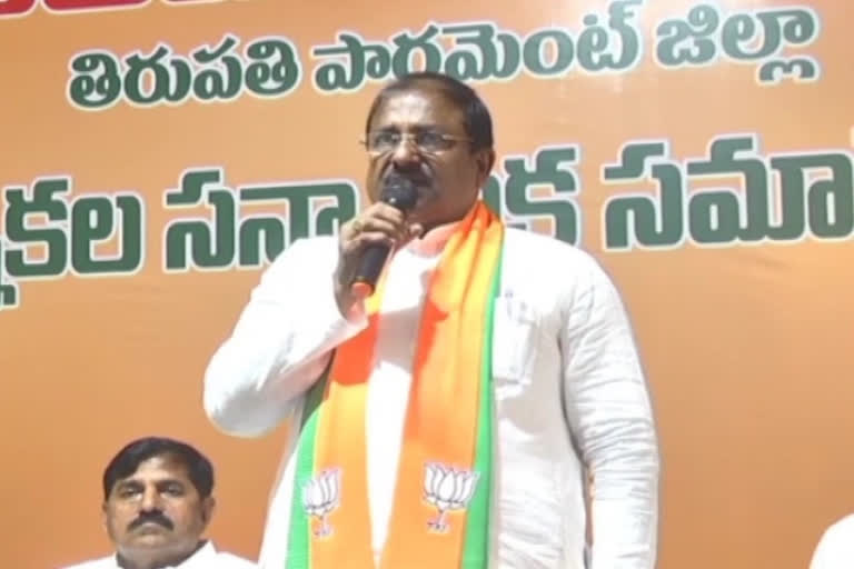 somu veerraju allegations in tirupati on ycp government