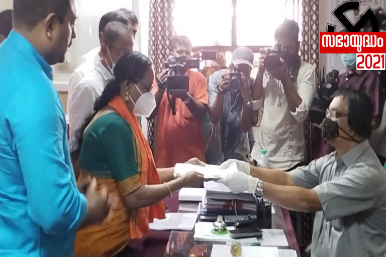 kottayam nda candidate  nda candidate minarva mohan  minarva mohan submitted nomination  kerala assembly election 2021  കോട്ടയത്തെ എൻഡിഎ സ്ഥാനാർഥി  മിനർവ മോഹൻ നാമനിർദേശ പത്രിക സമർപ്പിച്ചു  കേരള നിയമസഭ തെരഞ്ഞെടുപ്പ്