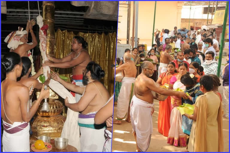 lakshmi narasimha swami