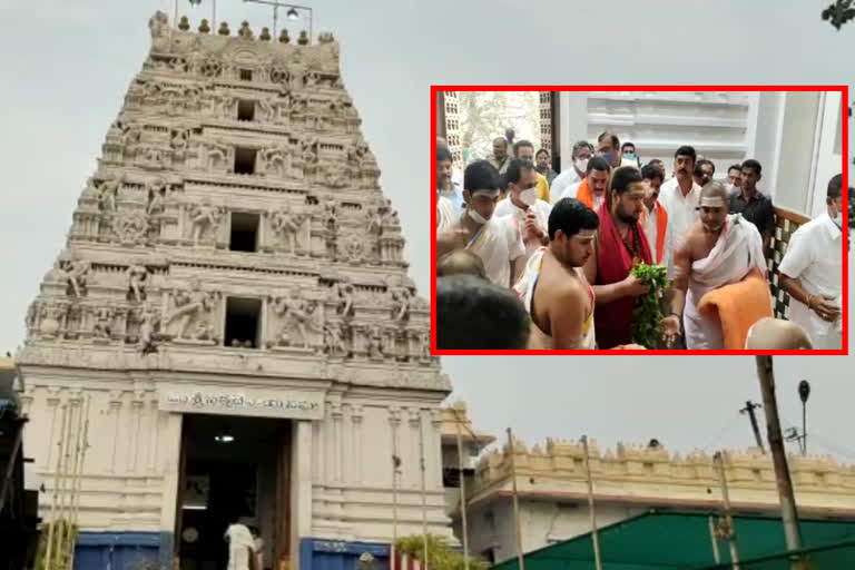 annavaram temple