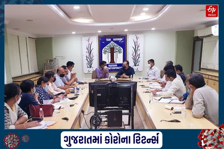 વડોદરામાં કોરોના સંક્રમણ વધતા ખાનગી કોચિંગ ક્લાસિસ બંધ