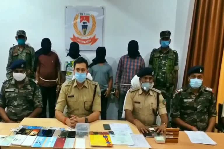 4-naxalites-arrested-in-latehar