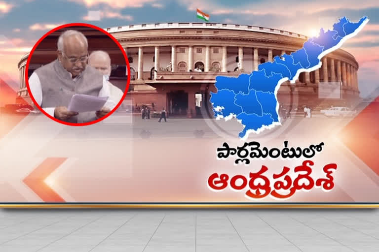 mp kanakamedala on housing distribution in ap